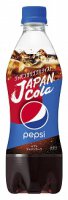 Pepsi Japan Cola 490ML
